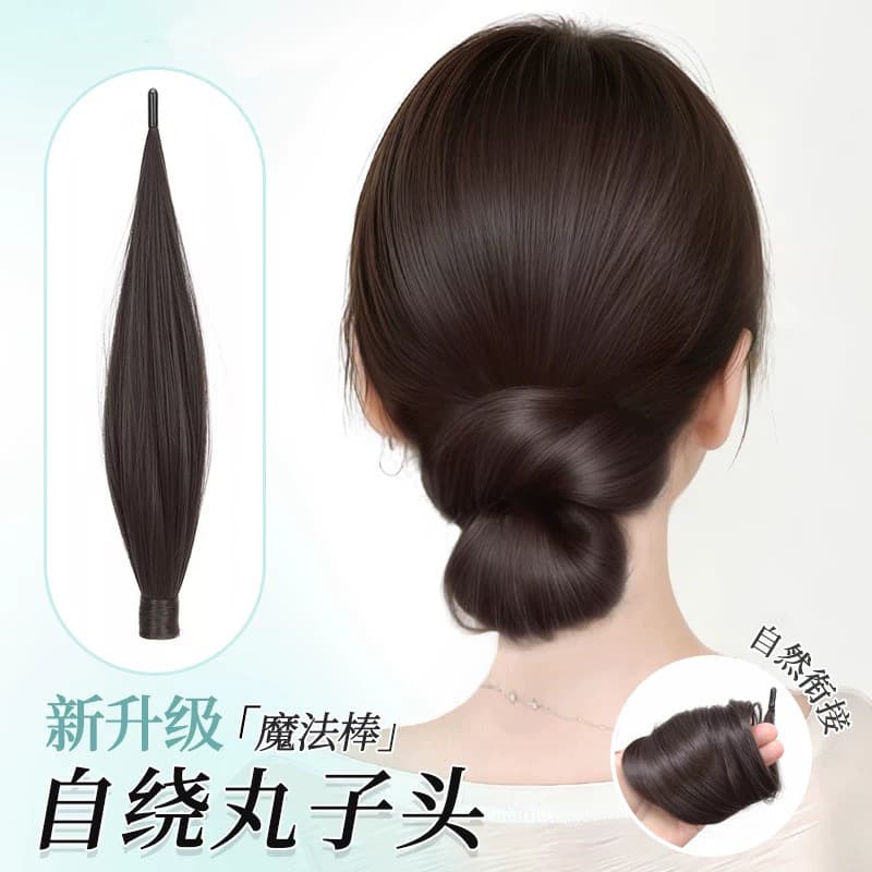 Bun Wig Hair Ring Magic Stick Self-Wrap Bun Hair Bun Ancient Style Hanfu Wig Flower Bud Hair Accessory