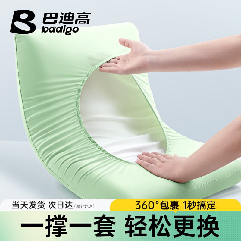 Disposable Pillowcases and Pillow Protectors for Travel and Hotels, Thickened, Sterile, Anti-Dirt, Single/Double Bed Sheets and Duvet Covers