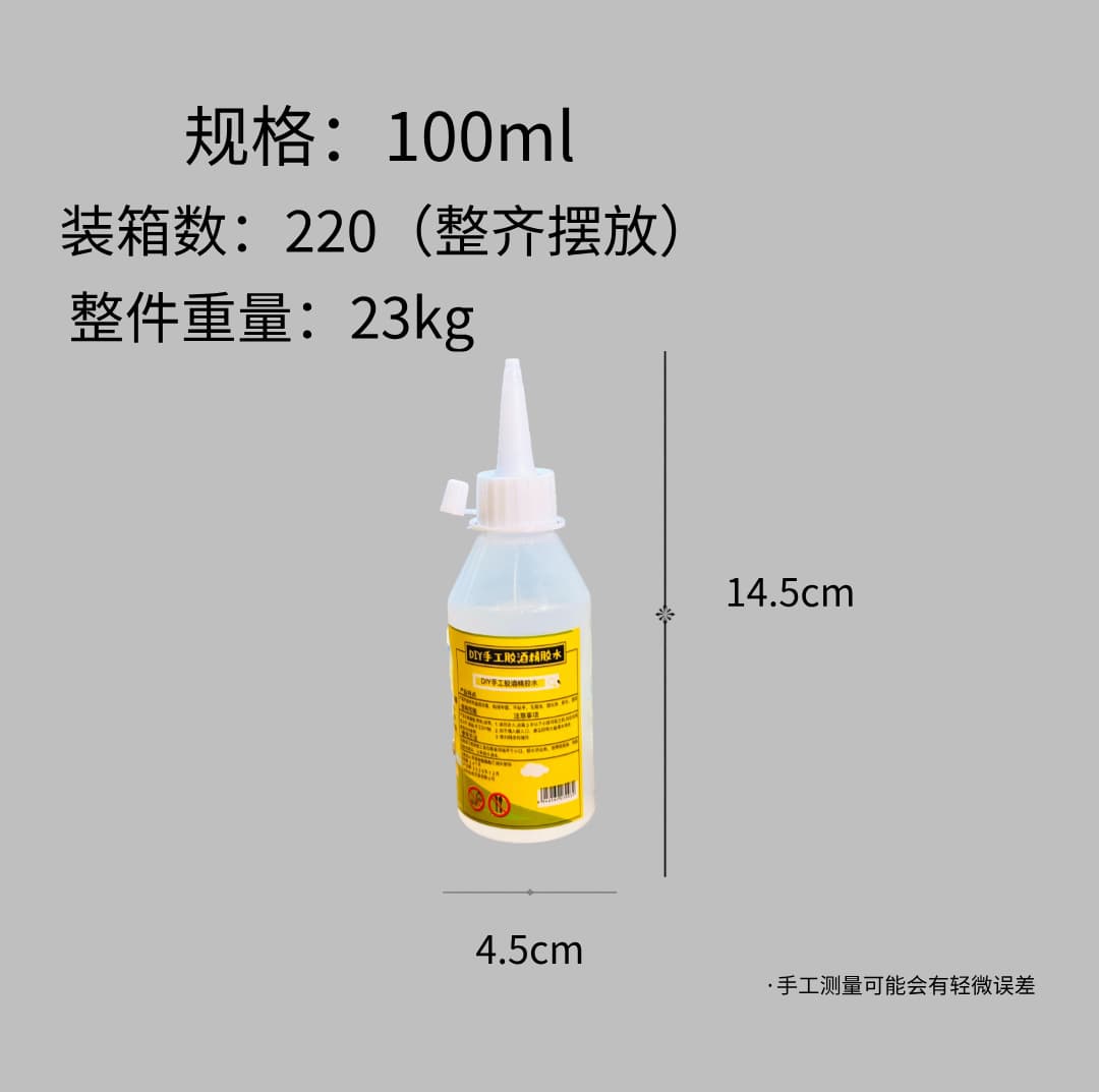 Handcraft Adhesive Felt Flower Wood Craft Office Alcohol Glue Multiple Sizes Available DIY Transparent Glue Manufacturer