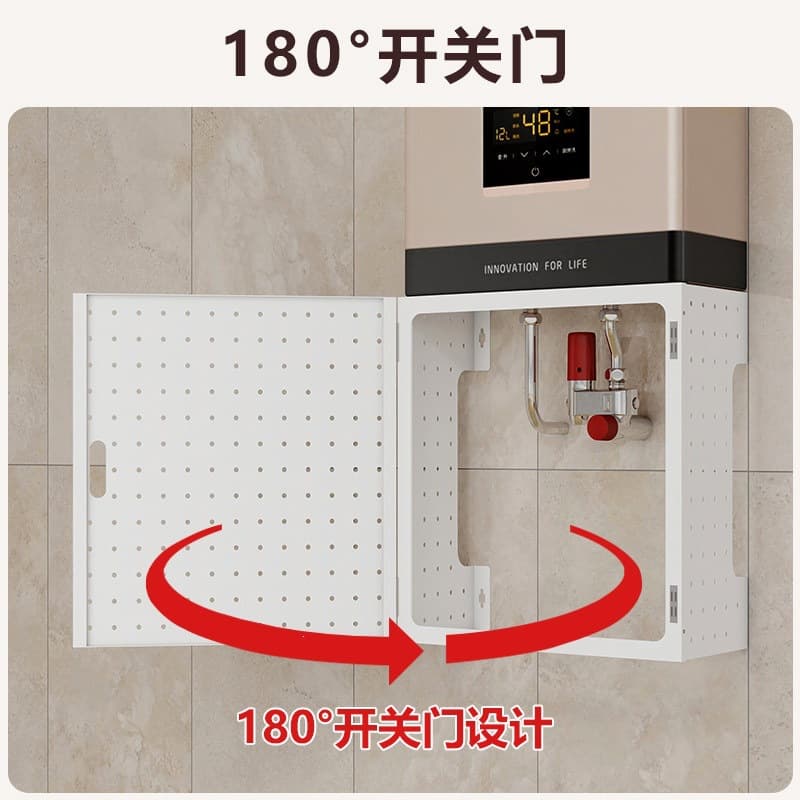 Water Heater Cover, Gas Pipe Cover, Decorative Perforated Panel, Kitchen Wall-Mounted Boiler Pipeline Cover, Decorative Cover Panel