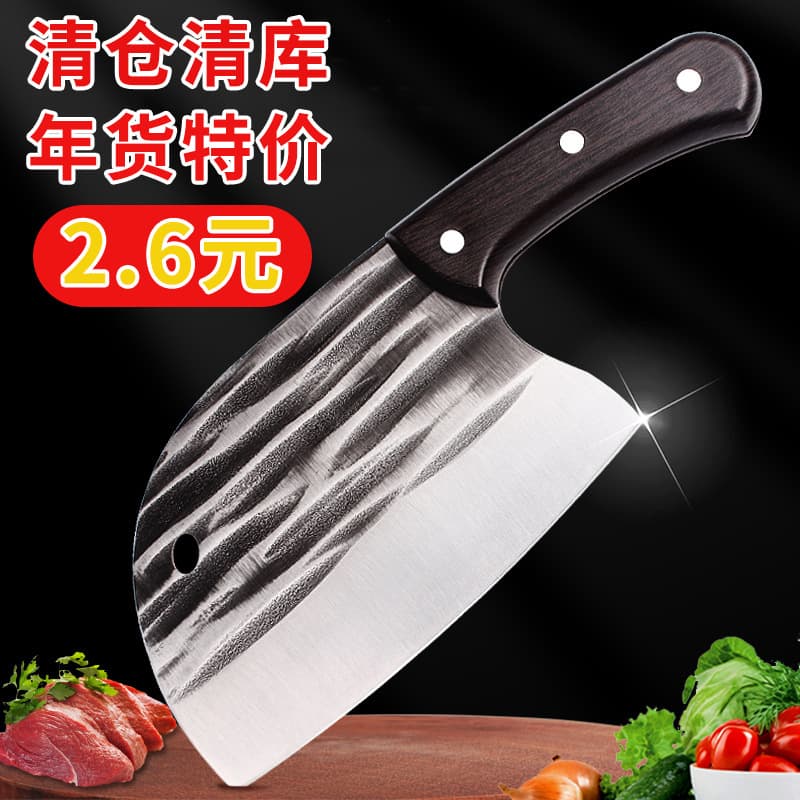 Popular online fish head knife, forged kitchen knife, old man knife, household chopping and slicing dual-purpose knife, sharp and effective, a viral product on TikTok.