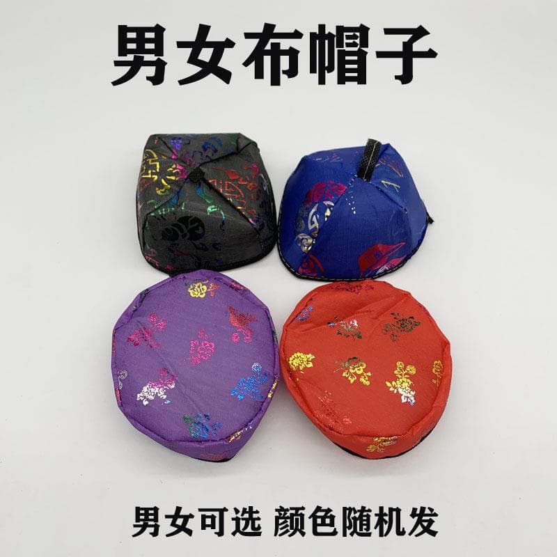 Fabric hats for October 1st rituals, matching with cloth garments, shoes, and paper offerings for tomb visits during Qingming Festival.