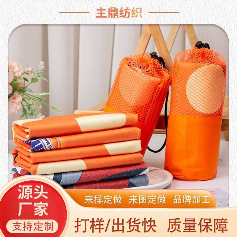 Double-sided Fleece Sports Towel Sweat Absorbent Soft Breathable Quick-drying Running Sweat Towel Printed Sports