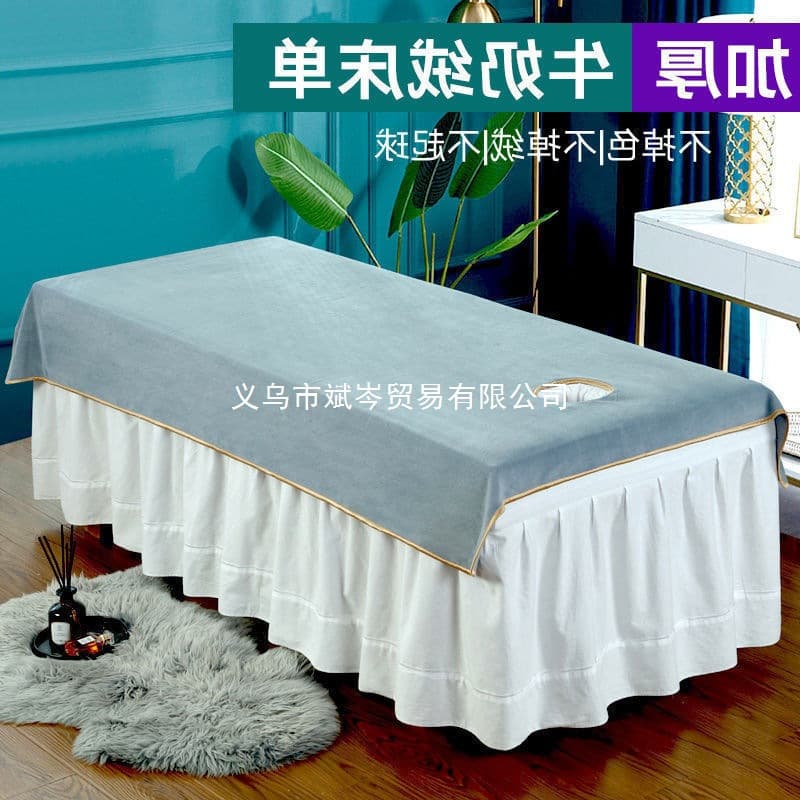 Thickened Beauty Salon Bed Sheet Large Towel Bed Sheet for Massage and Physiotherapy