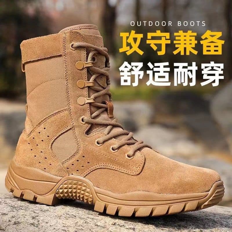 New Brown Training Combat Boots Men's Side Zip Tactical Boots Hiking Outdoor