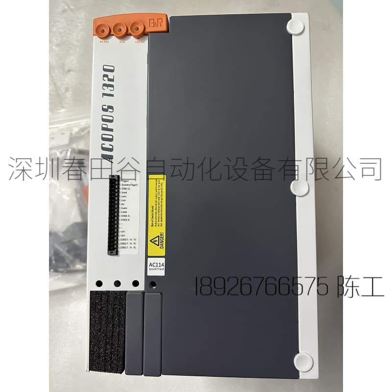 Genuine B&R Servo Drive 8V1320.00-2 8v1320.001-2, Like New Condition