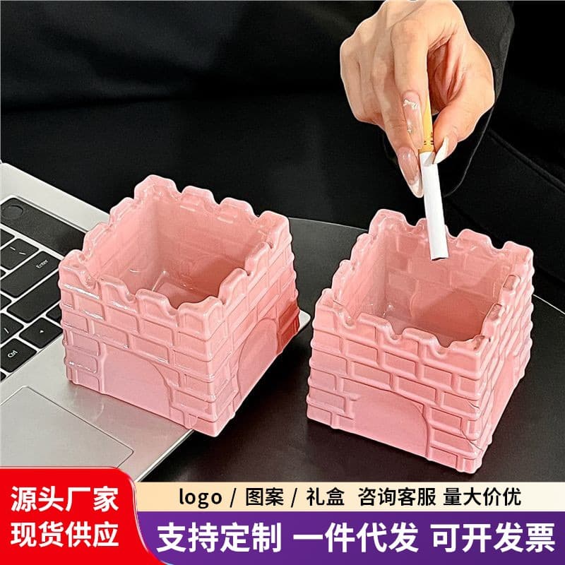 High-end castle ashtray glass trendy personality creative anti-fly ash large ashtray light luxury home living room decoration