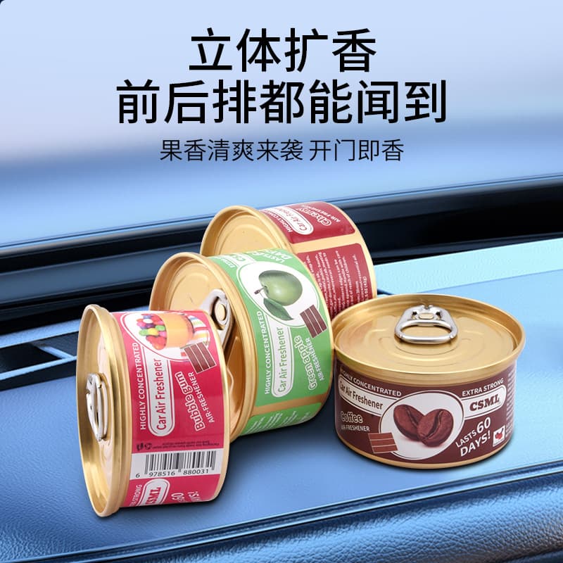 Car Aromatherapy Solid Perfume Wax for Vehicle, Long-Lasting Deodorizer, Car Accessories