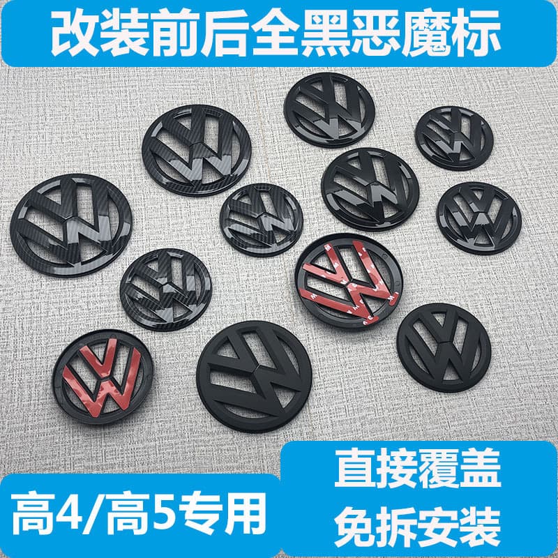 Suitable for Volkswagen Golf 4 Golf 5 Black Label Modification Black Warrior Front Grille Emblem No-Disassembly Front and Rear Car Emblem Decal Sticker