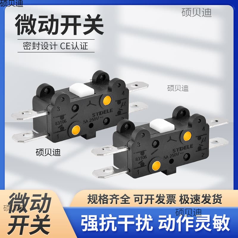 83106 Micro Limit Switch 250 Four Pins One Open One Close Gornos Micro Switch with Ball Lever