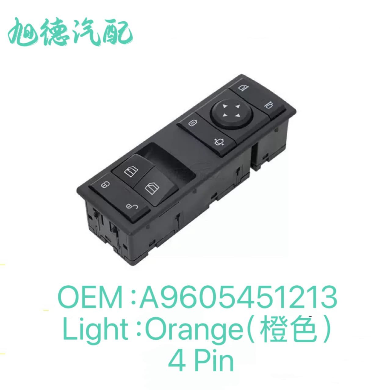 A9605451213 Window Control Switch Glass Lifter Master Switch for Mercedes-Benz Actros Truck