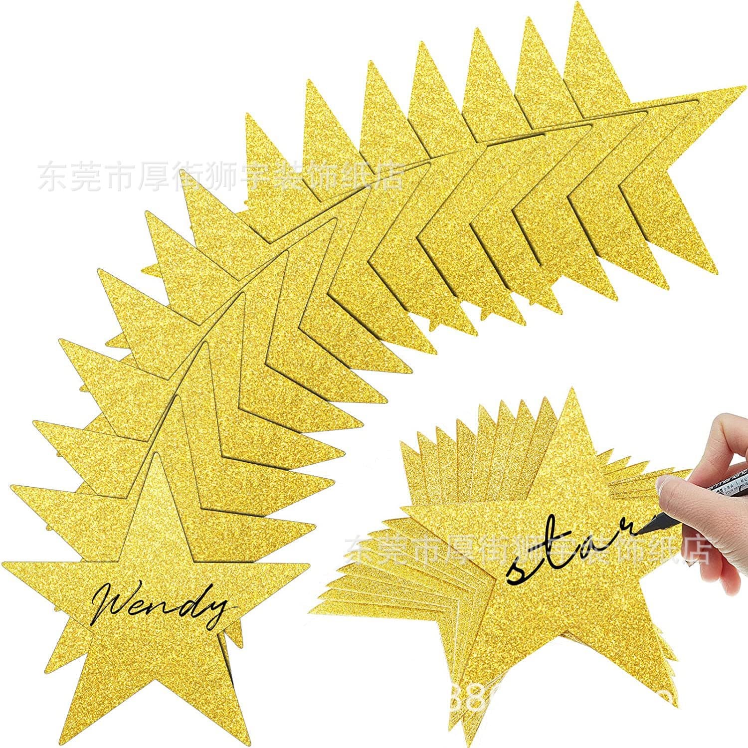 Amazon Double-Sided Glitter Star-Shaped Paper Cutouts, Star Confetti for Handwritten Bulletin Boards and Classroom Walls