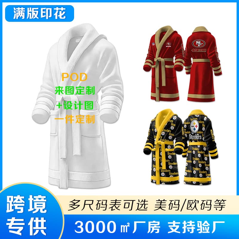 Cross-Border Flannel Bathrobe with Full Print Customization, 3D Digital Printing Professional Factory, Fleece-Lined Sleepwear for Winter