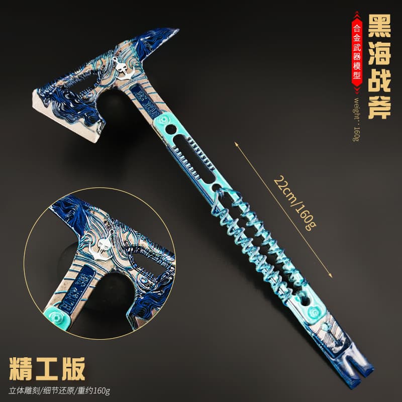 Delta Force Action Peripheral Melee Weapon Small Black Sea Tactical Axe Game Weapon Model Toy Decoration
