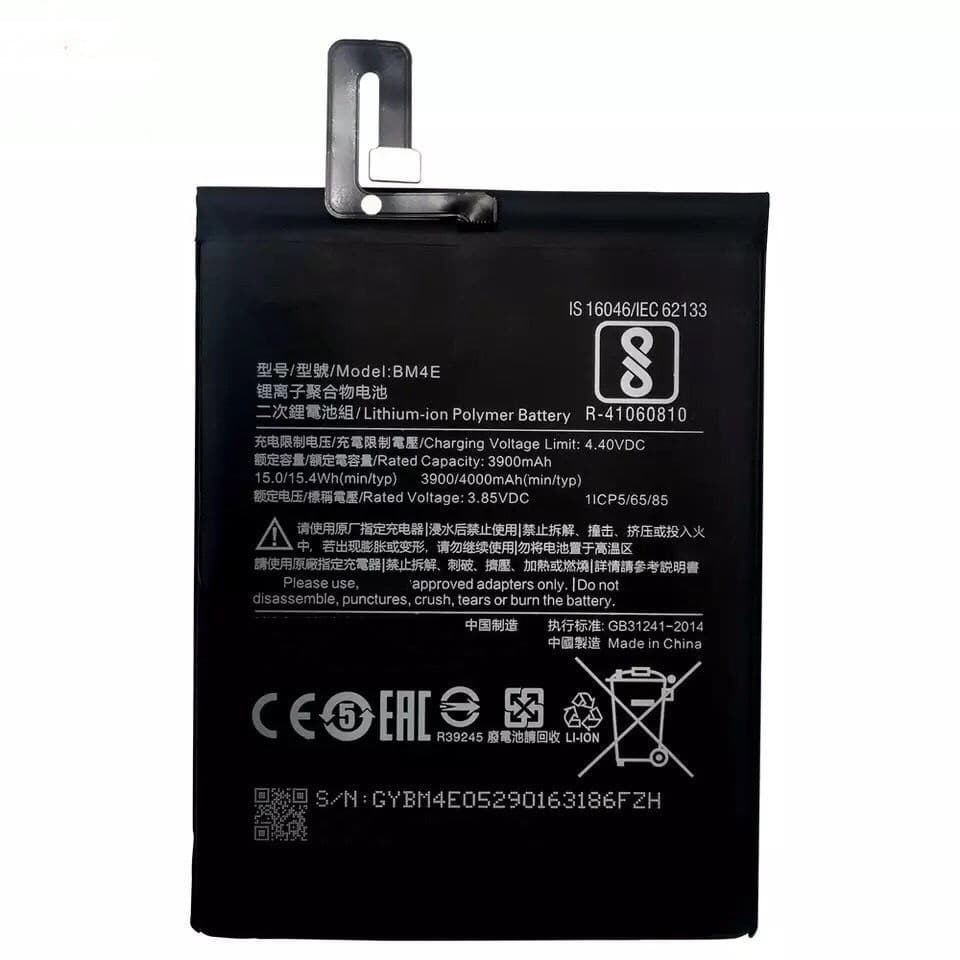 For Xiaomi Pocophone F1 Phone Battery BM4E Battery