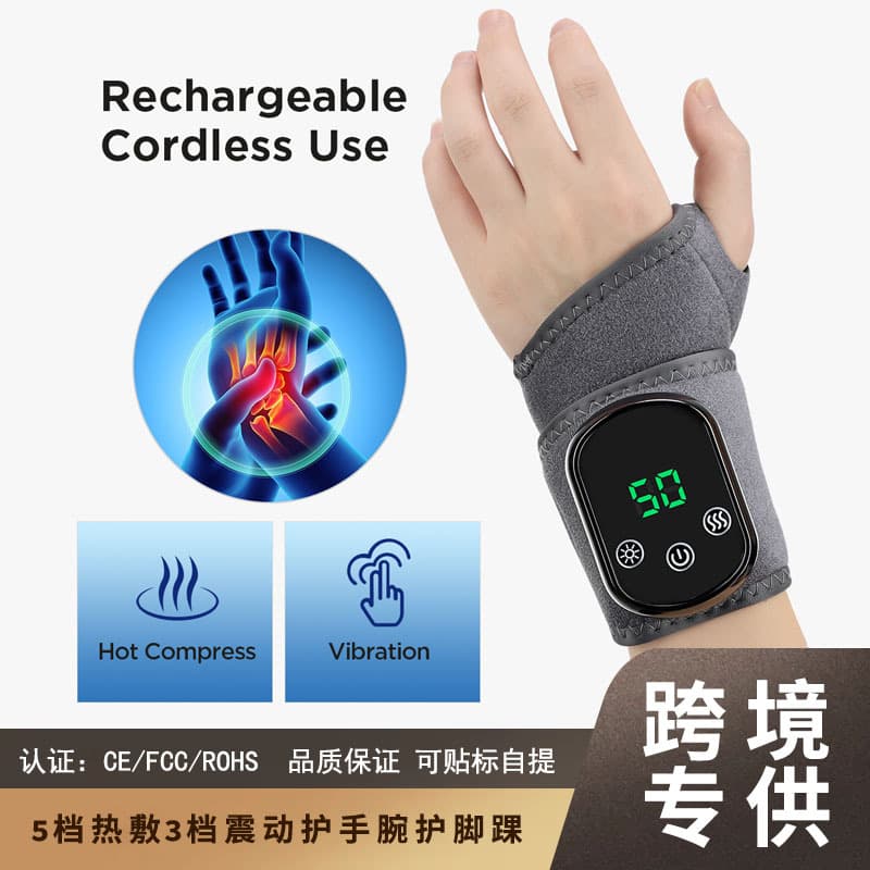 Cross-border Heating Wrist and Ankle Straps with Three-Level Vibration and Warm Compress Therapy for Hand and Foot Massage