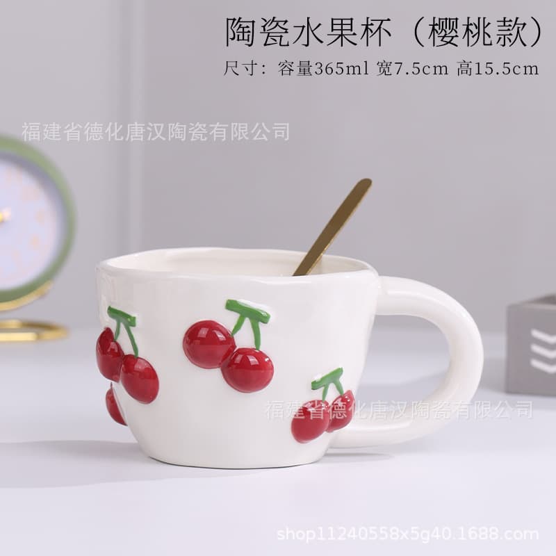 Strawberry Ceramic Cup Girly Afternoon Tea Cup High Aesthetic Mug Fruit Cup Coffee Cup Ceramic Cup Cross-border