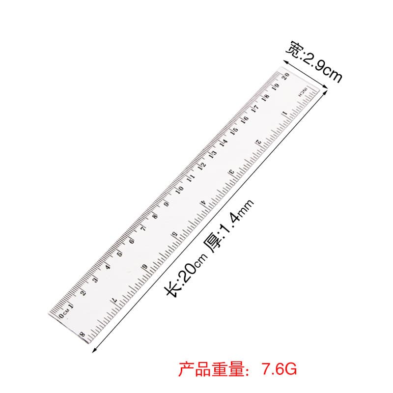 Cross-border PS Ruler 15/20/30cm Plastic Transparent Ruler Double-Sided Scale Printed Inch and Centimeter