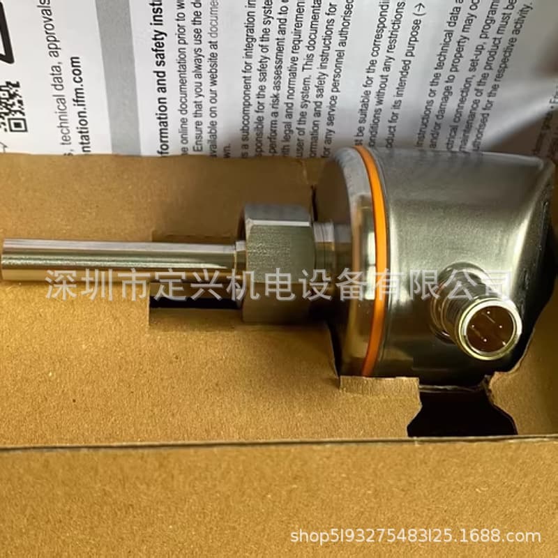 IFM SI5010 SI5000 Sensor