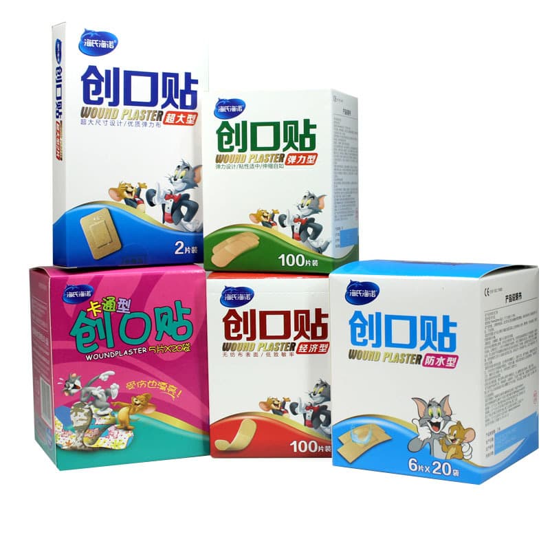 H&H Hanuo Band-Aid Wound Protection Thin Transparent Disposable Breathable Tape Waterproof Medical Band-Aid
