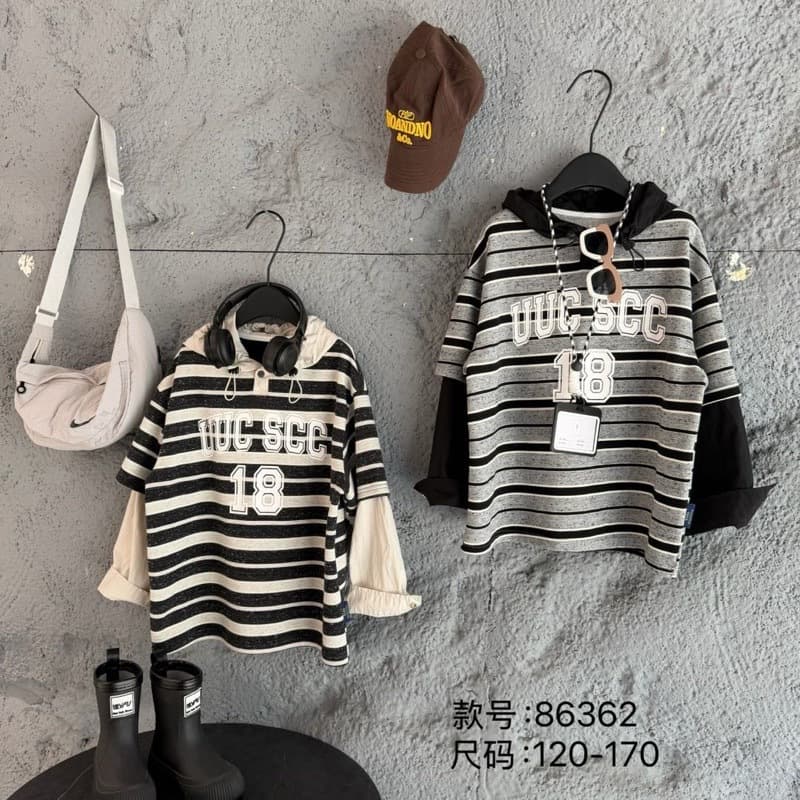 Rantuo Boys Autumn Sweatshirt 2026 Children's Striped Casual Fashion Sweatshirt Medium and Large Children's Autumn Long Sleeve Clothes Cross-border 1