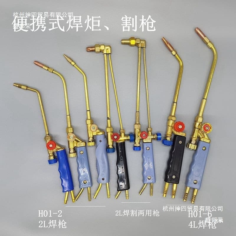 Air Conditioner-Specific Welding Torch, Gas Lighter Welding Kit, 2L All-Copper Welding Kit Accessories, Suction-Jet Type Small Cutting Torch