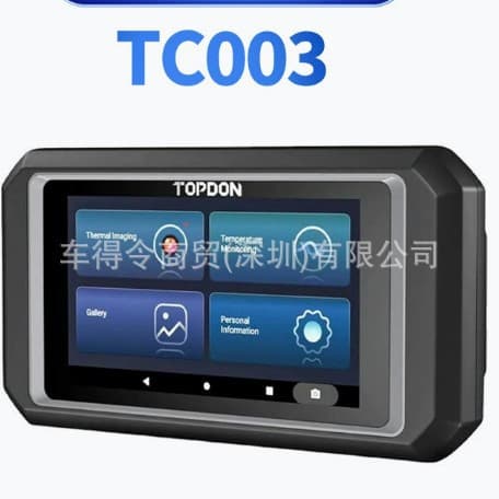 Cross-border Wholesale TOPDON TC003 Handheld Infrared Thermal Scanner Thermal Imager