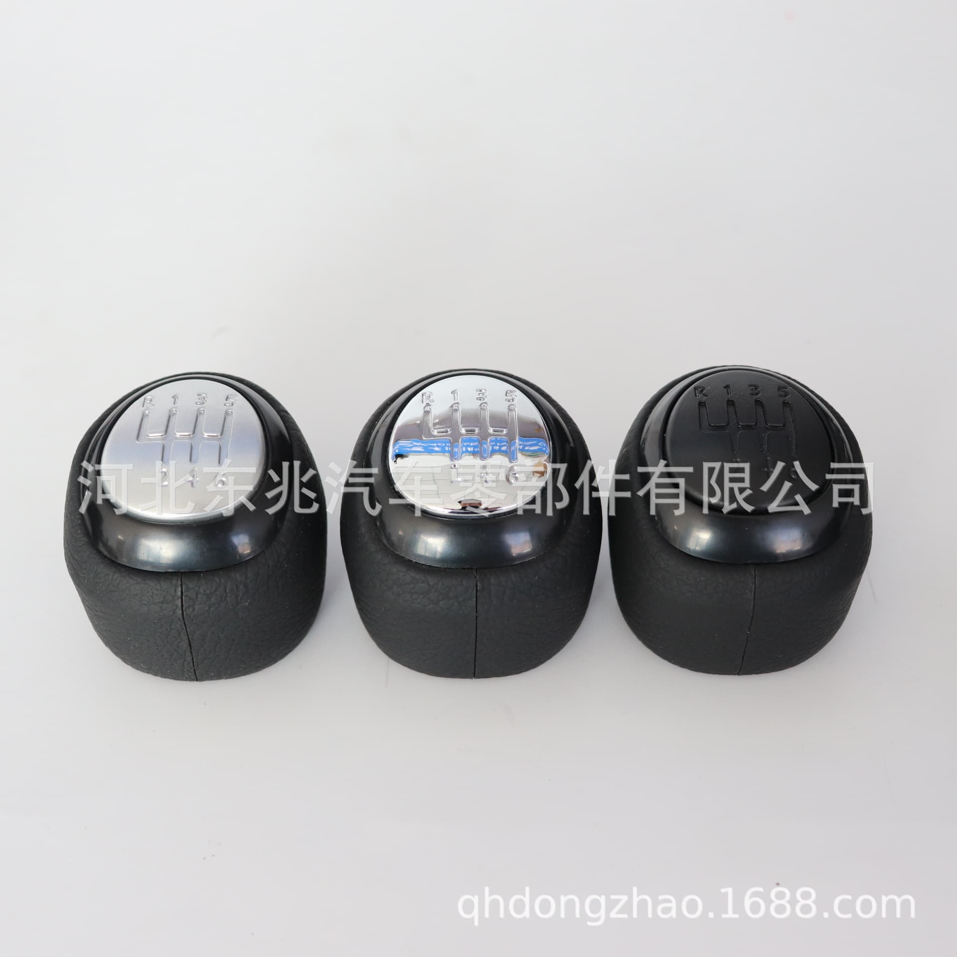 Cross-border Supply Saab Gear Shift Lever Shift Knob Car Gear Shift Handle Gear Shift Head Gear Shift Lever