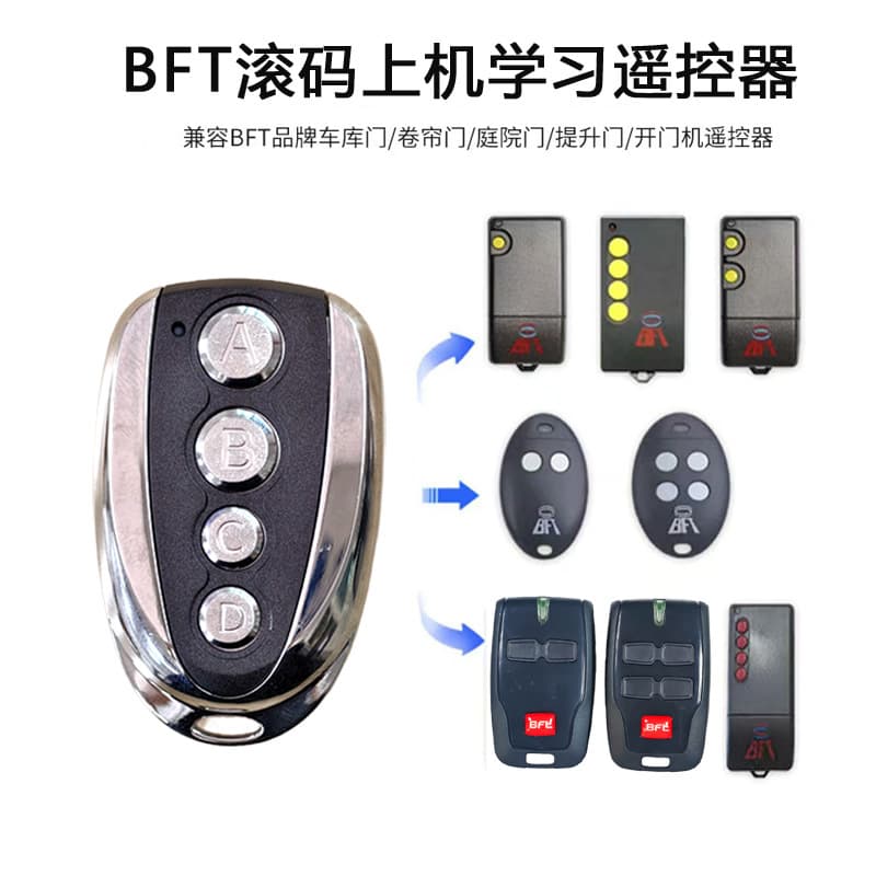 BFT Brand Rolling Code Learning Remote Control 433.92 Compatible with BFT/MITTO02 04 Remot