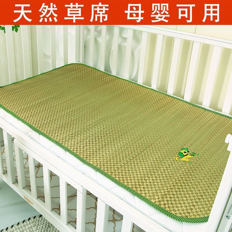 Natural Baby Children Infant Student Grass Mat Cool Mat Summer Sofa Single Dormitory Kindergarten Stroller 0.6m