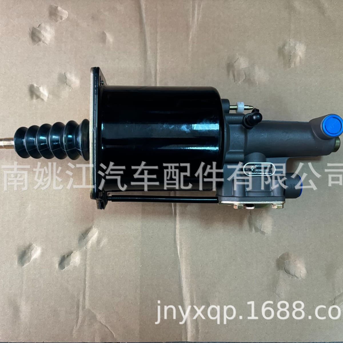 T7H T5G Clutch Booster WG9725230042