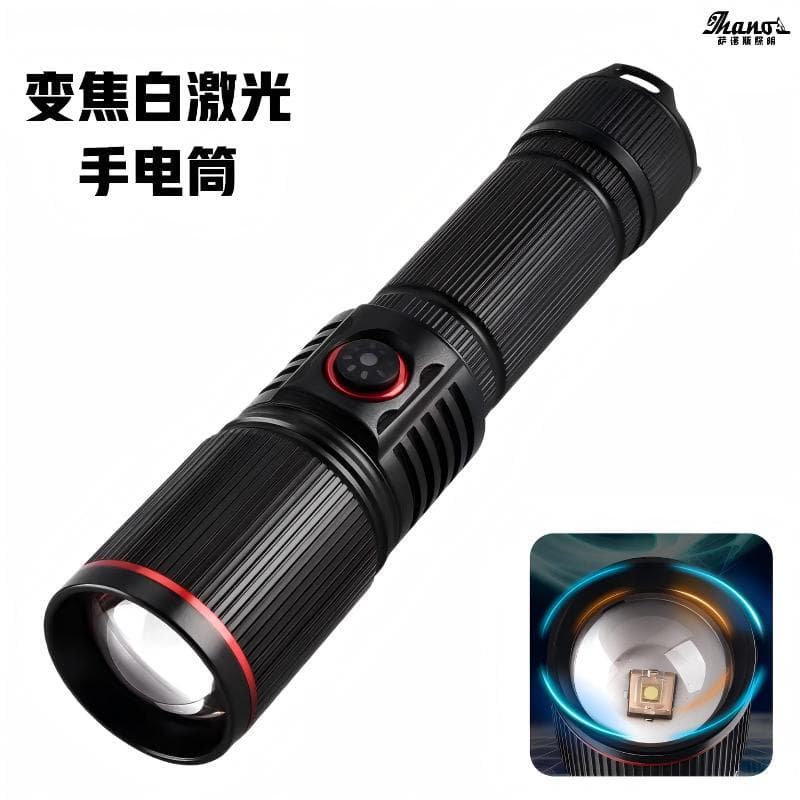 Outdoor zoom bright flashlight TYPE-C rechargeable white laser lighting flashlight telescopic focus long beam light