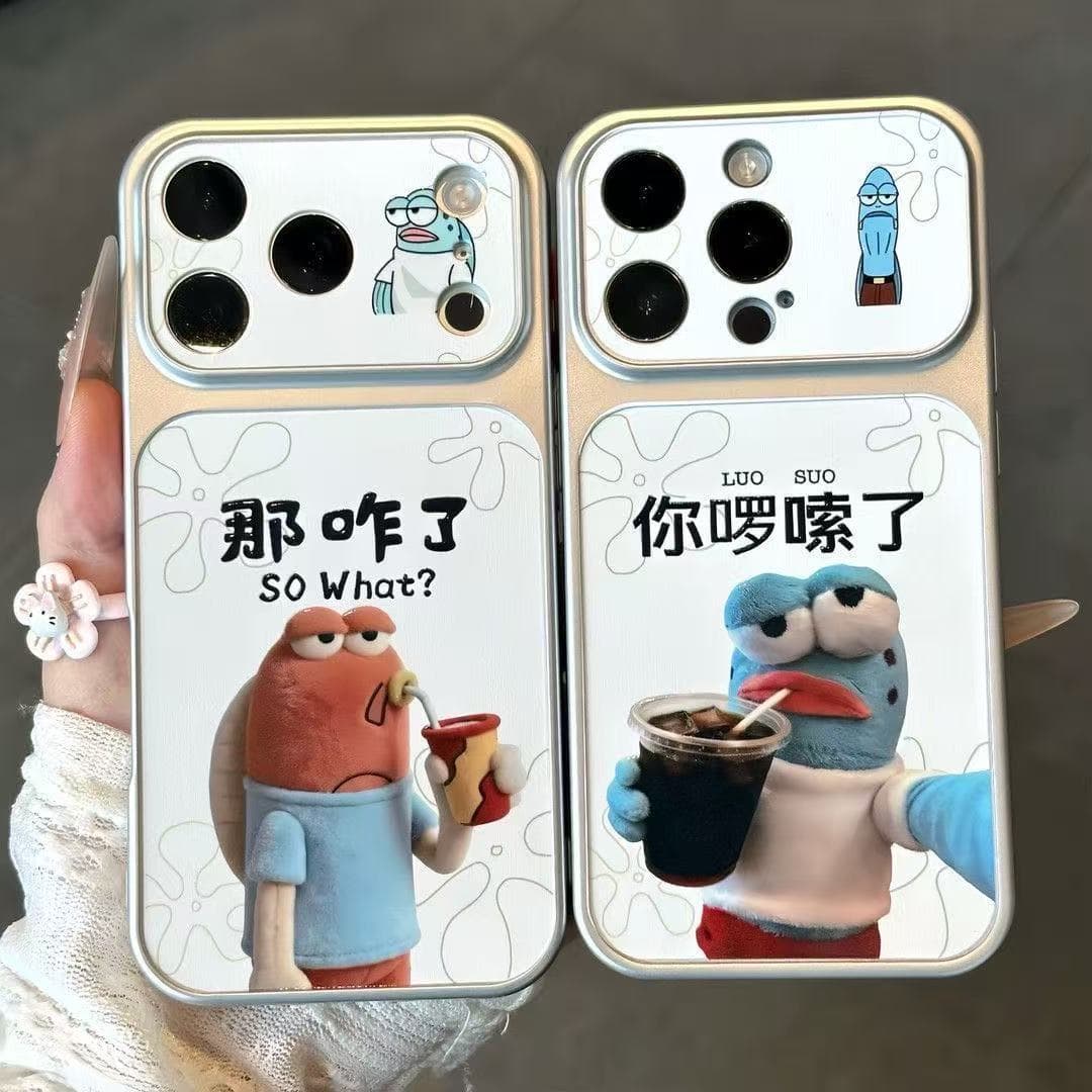 Leather Texture Compatible with Apple 17 Pro Max Phone Case iPhone 16 So What Passerby Fish Apple 15/14P