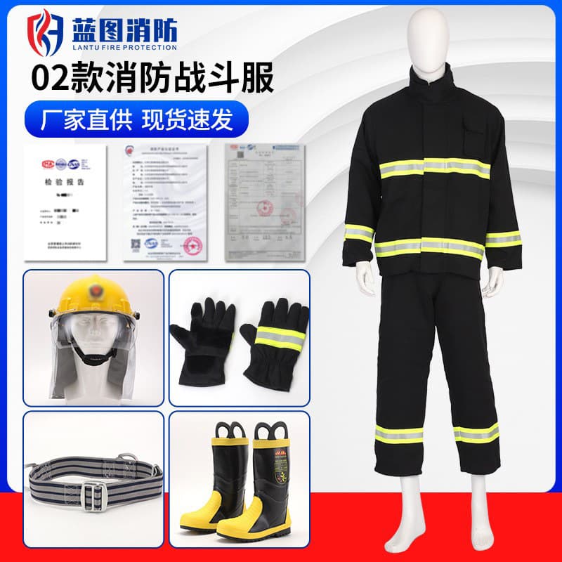 02 Fire Suit Set, Thickened Detachable Extinguishing Protective Clothing, Fire Combat Gear, Mini Fire Station Inspection Set