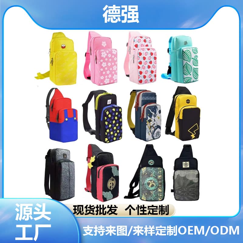 Nintendo Switch Oled Crossbody Storage Bag Single Shoulder Game Console Protective Case Protective Shell