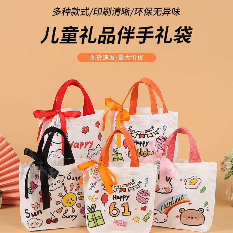 Factory stock children's cartoon handbag, printed cute canvas bag for outing and storage, perfect as a souvenir gift