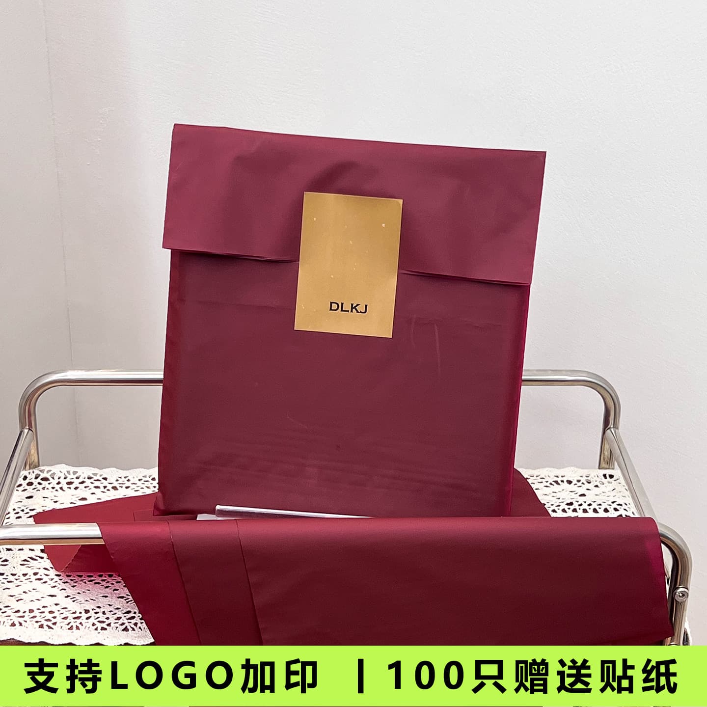 Linen Polka Dot Frosted Flat-Top Plastic Packaging Bags for Clothing Store Dustproof Garment Bags Custom Gift Bags