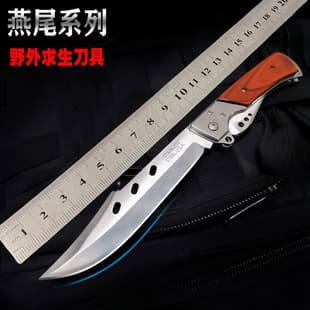Dovetail Large Folding Knife High Hardness Swiss Army Knife Outdoor Survival Short Knife Military Fan Knife