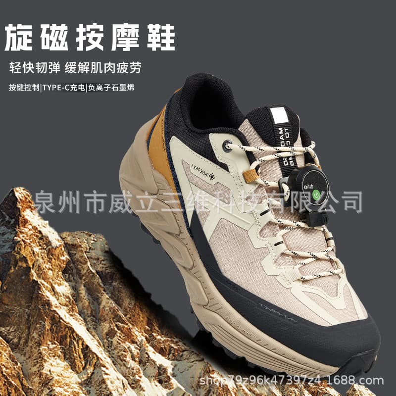 2025 New Outdoor Hiking Shoes Breathable Anti-Slip Wear-Resistant Trail Running Shoes Multifunctional Foot Massage Unisex GT