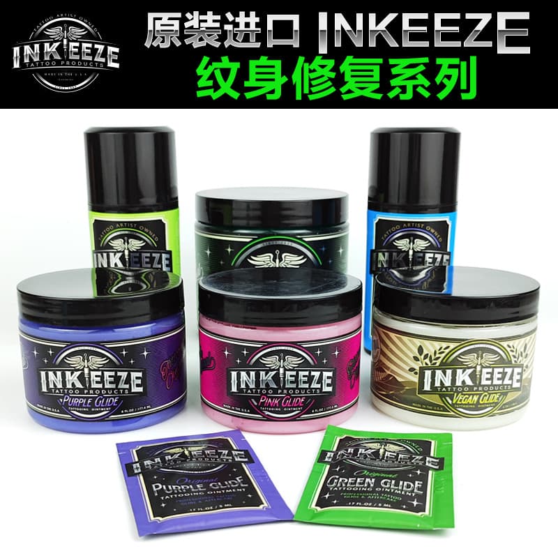 US Imported INKEEZE Silver Knight Tattoo Aftercare Balm Tattoo Care Professional Supplies Tattoo Art Equipment