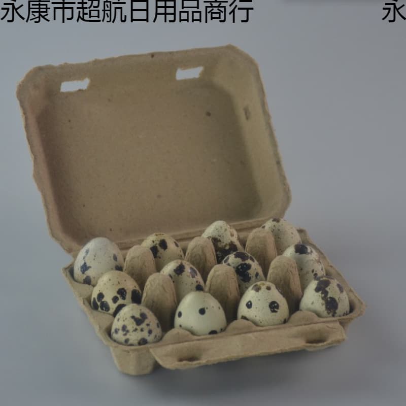 Factory Supply Pulp Quail Egg Cartons, 12-Count Quail Egg Boxes, Shock-Absorbent and Biodegradable Quail Egg Containers