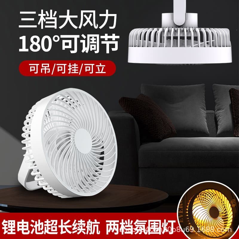 Cross-border popular outdoor small ceiling fan multi-function mini desktop electric fan office dormitory student small fan plastic