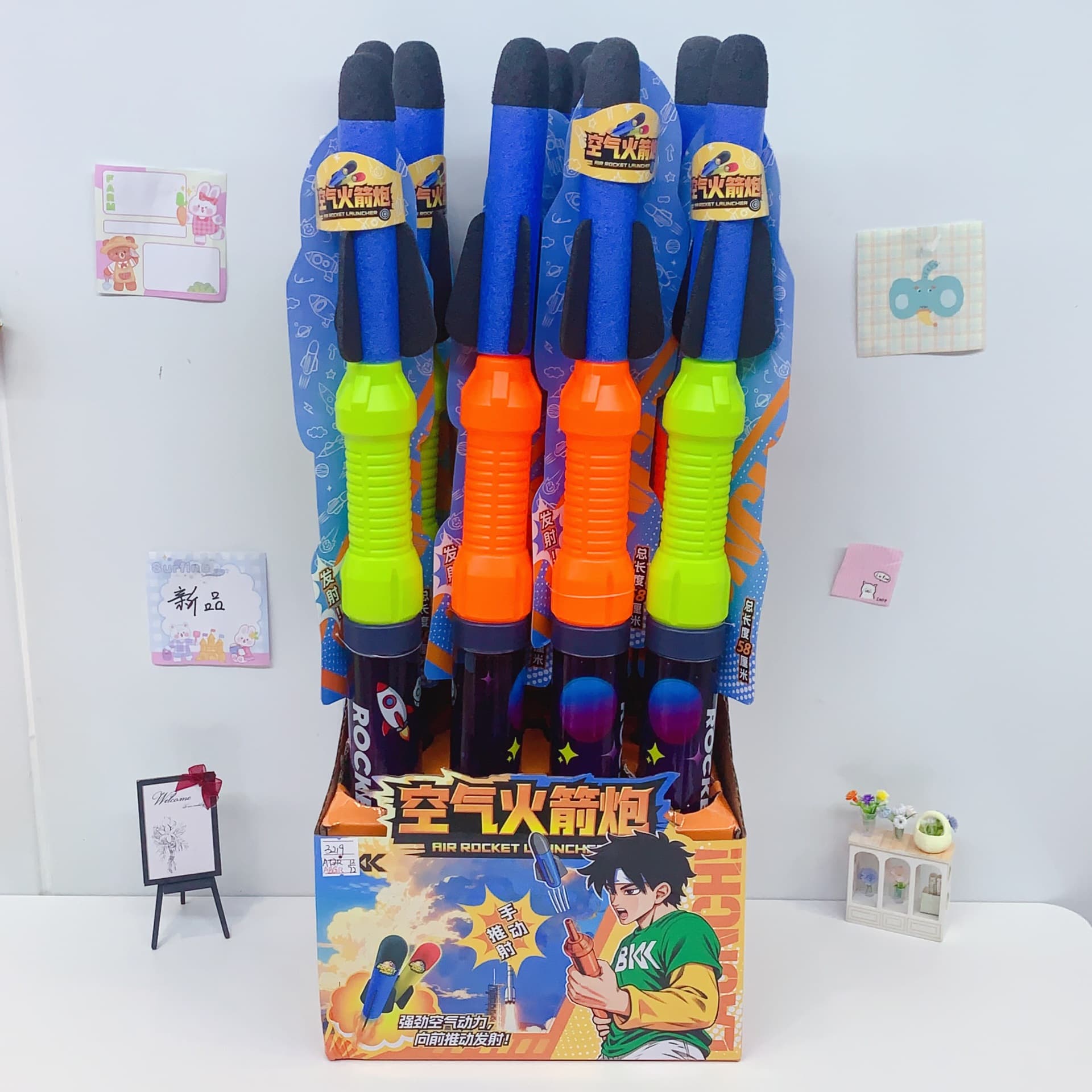 B3219 Air Rocket Launcher Outdoor Toy for Kids Soft Foam Rocket Projector Parent-Child Interactive Game