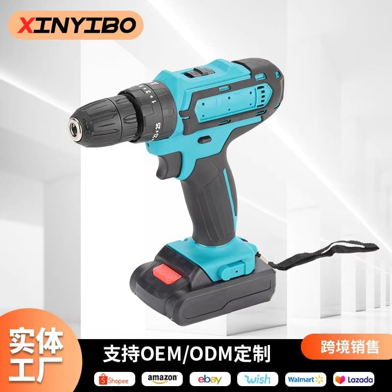 Cross-Border Multifunctional Electric Drill High-Power Impact Drill Home Lithium Drill Pistol Drill Electric Screwdriver