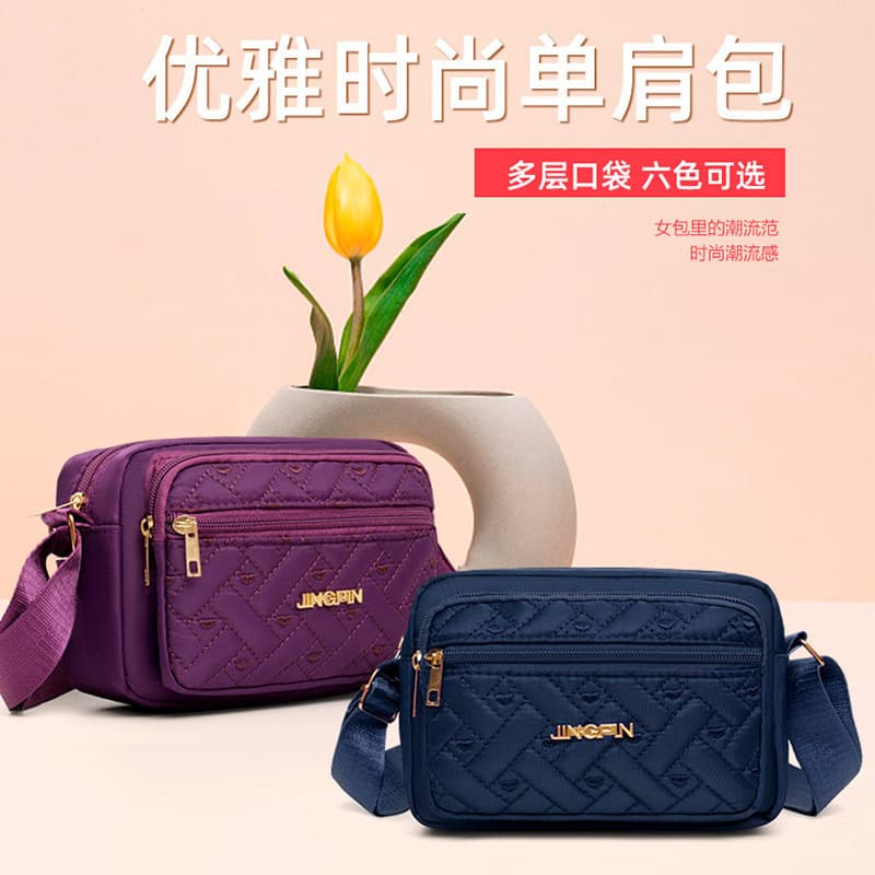 2026 Women's Crossbody Bag Fashion Korean Style Casual Backpack Lightweight Multi-compartment Fashion Middle-aged Mom Shoulder Bag