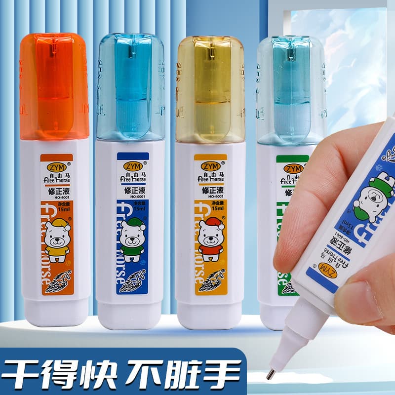 Free Horse correction fluid wholesale, correction fluid for elementary school students, environmentally friendly, quick-drying, large-capacity correction fluid pen, erasable pen, dropshipping available.