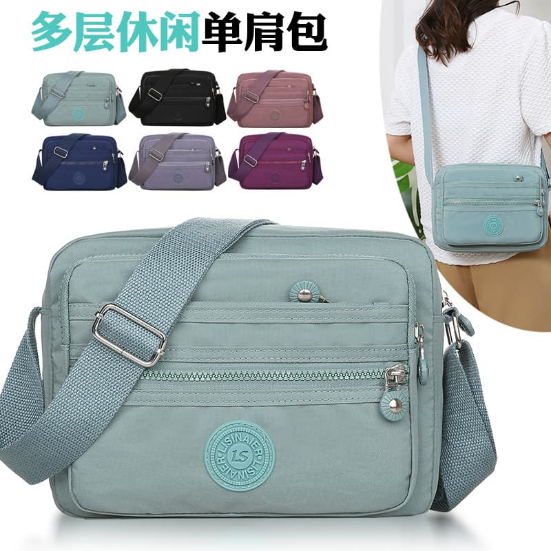 Nylon crossbody bag, new trendy middle-aged and elderly bag, Korean version one-shoulder canvas mother bag, versatile Oxford cloth women's bag