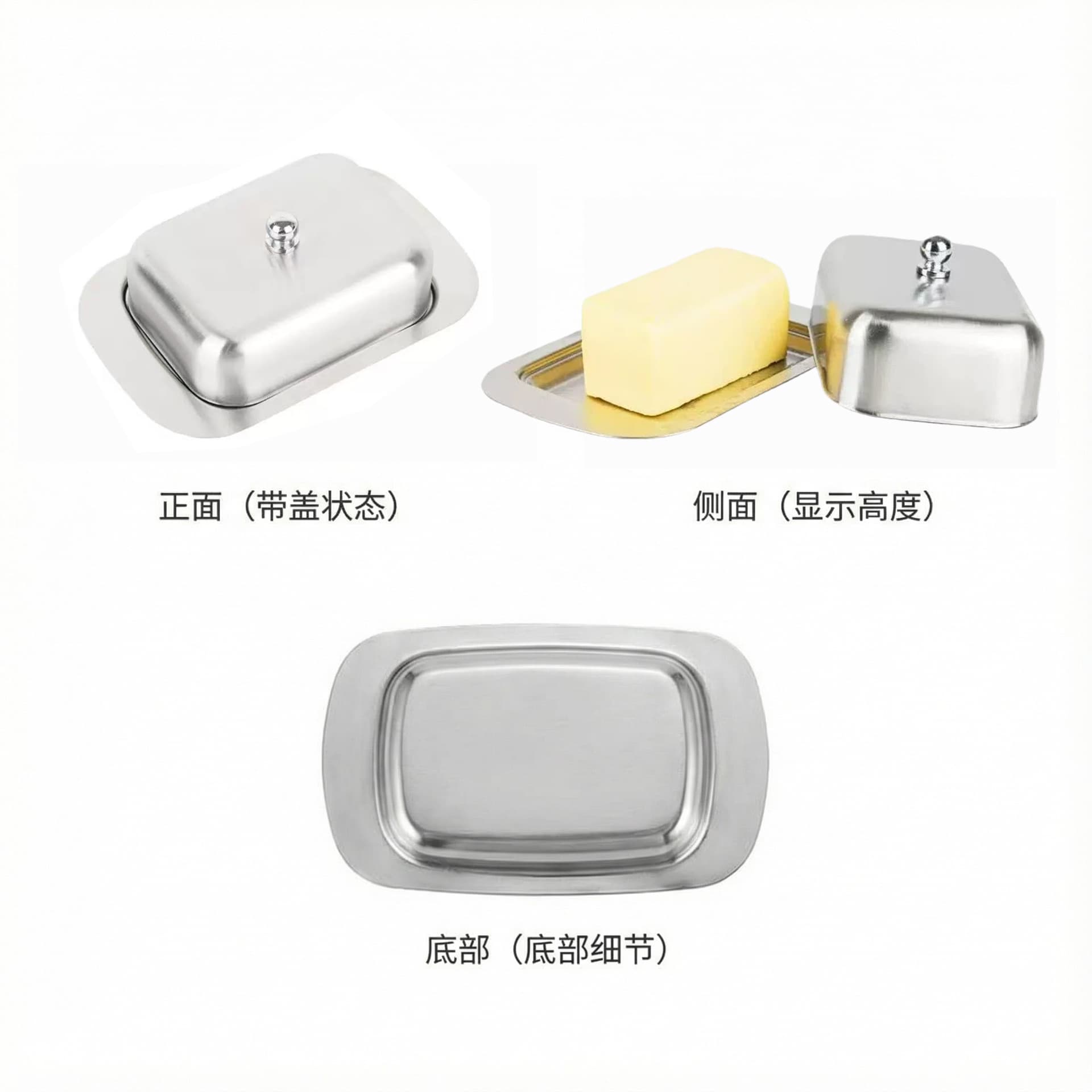 Cross-border Special Stainless Steel Butter Box Restaurant Butter Dish Snack Plate Cheese Box Fresh-Keeping Container Cheese Plate