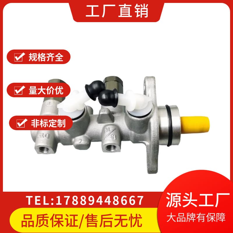 Compatible with KIA/HYUNDAI/58510-07000/5851007000/cylinder for Kai
