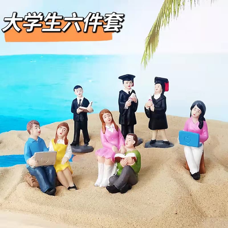 School Unit Inspection Display Psychological Sandplay Sand Tray Figures Box Health Therapy 6 Styles College Graduation A-807